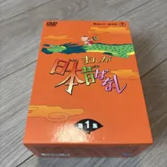 Item thumbnail for item e0d12afa-fce0-4e53-ac8b-8e31930e35f8