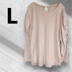 Item thumbnail for item 52162bb7-9ed1-41a3-884e-6d53b4143874