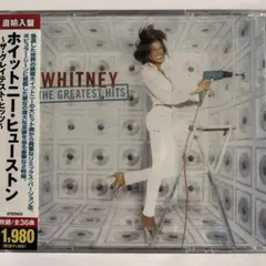 ホイットニー・ヒューストン〜グレイテスト・ヒッツ〜