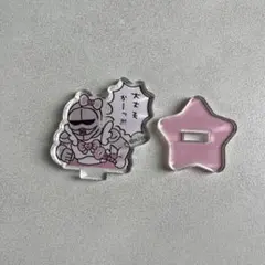 ちいかわ まじかるちいかわ 鎧さん アクリルスタンド