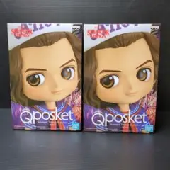 ストレンジャーシングス Qposket　スティーブ 2点セット