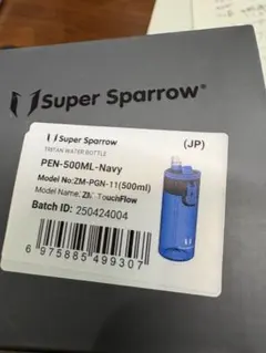 【新品Super Sparrow 水筒500mlネイビーZM-TouchFlowのサムネイル