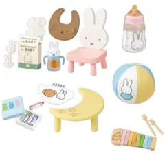 リーメント「ミッフィーPicnic with miffy」6種コンプリートBOX - メルカリ