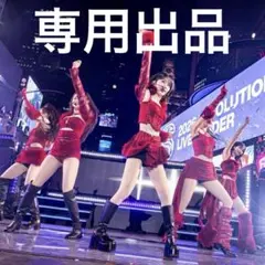 【専用】たまごポーロ様