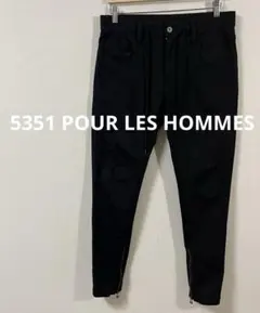 5351 POUR LES HOMMES　裾ジップ パンツ　サイズ48のサムネイル