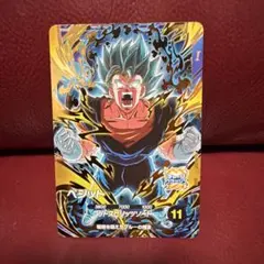 ドラゴンボールダイバーズ Sdv11-037ベジット Sdv11-069ベジット