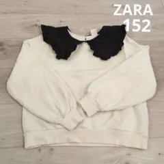 週末限定お値下げ✩ZARAスウェットトレーナー　152