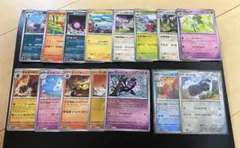 即購入可能です(*^ω^*)ポケモンカード⭐︎ボールミラー15枚セット⭐︎