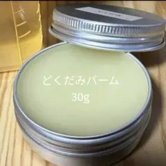 Item thumbnail for item 83f2e011-c390-43fa-8174-4b14fd45ba7a