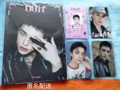 ヒョンジン StrayKids Doit FANS特典付 accordion