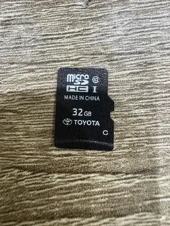 2026年最新】nszt-y68t 地図sdの人気アイテム - メルカリ