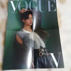 VOGUE KOREA 2022年10月号 ポスター V テヒョン