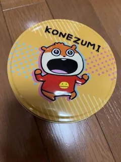 エビアン様 リクエスト 2点 まとめ商品