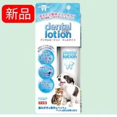 Item thumbnail for item 41c3db11-68b0-45b8-b6bc-fbe63dee8ed5