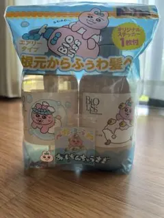 BIOLISS エアリータイプシャンプー　セット　ぺたふぅわのサムネイル