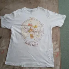 Item thumbnail for item ec211ff2-fad1-464b-a30d-afef407fbc01