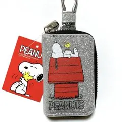 新品 スヌーピー キーケース シルバー キラキラ