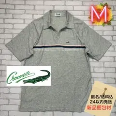 ■Crocodile 半袖 ボタンレス ポロシャツ カットソープルオーバーシャツのサムネイル