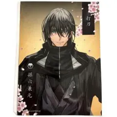 刀剣乱舞 とうらぶ 孫六兼元 スクエア缶バッジ 跪坐 - メルカリ