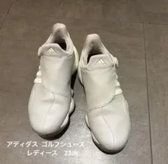 adidas ゴルフシューズ　レディース　23㎝