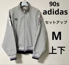 90s adidasアディダス トラックジャケット セットアップ　M デサント