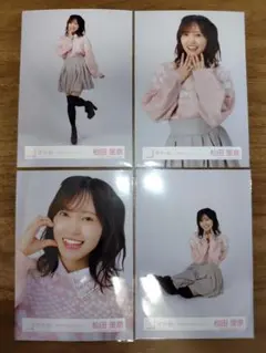 告6：　櫻坂46　松田里奈　2026年バレンタインコーデ　生写真　コンプ