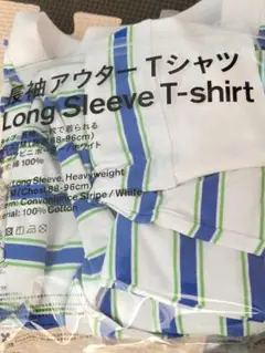 ファミマウエア ボーダー アウターtシャツ M