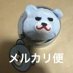 BIGBANG KRUNK お手玉 マスコット ぬいぐるみ 2025年最新】bigbangお手玉の人気アイテム - メルカリ
