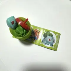 ポケットモンスター　旅立ちの3匹　フシギダネ