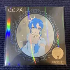 Item thumbnail for item 9d1d00d0-17b3-4ab4-a7e4-a0cc7e24588a