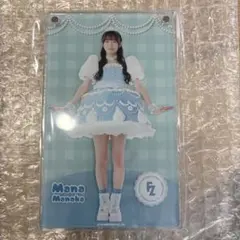 FRUITS ZIPPER 3周年すきくじ