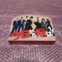 2026年最新】今日から俺は! ! [Blu-ray BOX]の人気アイテム - メルカリ