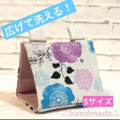 hiro様 リクエスト 3点 まとめ商品