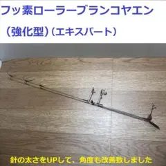 Item thumbnail for item 342188a7-7f58-49eb-82e2-ec3e56392457