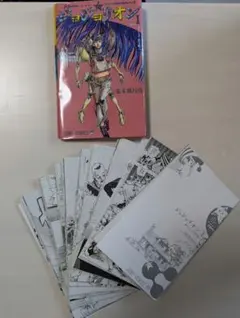 2026年最新】裁断済 漫画 ジョジョの人気アイテム - メルカリ