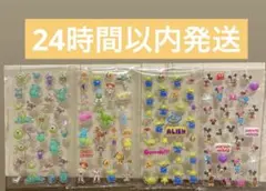 えりりん様 リクエスト 2点 まとめ商品