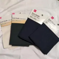 ダイソー　ハギレ4枚セット