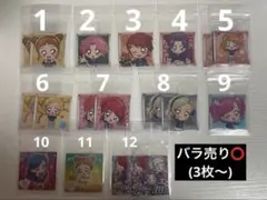アイカツ！ にふぉるめーしょん ウエハース シール
