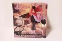 その着せ替え人形は恋をする　DesktopCute 　喜多川海夢～リズver.～