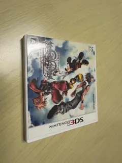 Item thumbnail for item 9d395ae2-ff45-463b-8bba-bca1895d078a