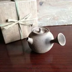 2025年最新】三浦竹泉の人気アイテム - メルカリ