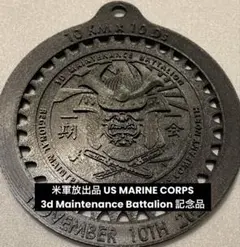 2026年最新】米軍チャレンジコインの人気アイテム - メルカリ