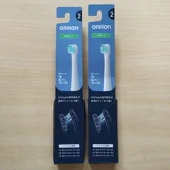 OMRON SB-182/2箱 歯周ケア 訳あり