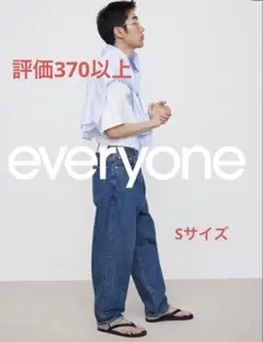 everyone 5pocket jeans VINTAGE Sサイズのサムネイル