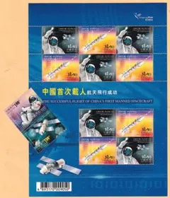 2026年最新】香港切手の人気アイテム - メルカリ