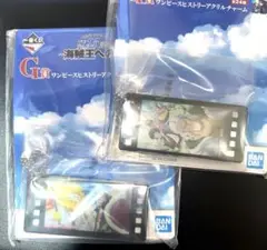 ワンピース 1番くじ G賞 ヒストリーアクリルチャーム