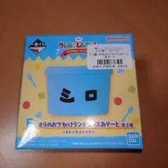 紗來様 専用 クレヨンしんちゃん 一番くじ F賞