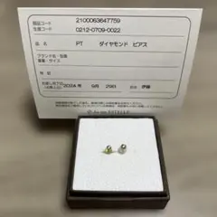 Item thumbnail for item 37cc683d-c814-43f2-9af1-03adab1b19c7