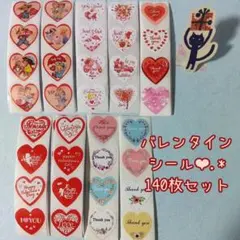 Item thumbnail for item e27f1fb0-5743-4da9-a610-239ce8c54fe9