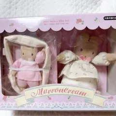 サンリオ♡マロンクリーム プチマロン ぬいぐるみセット - メルカリ